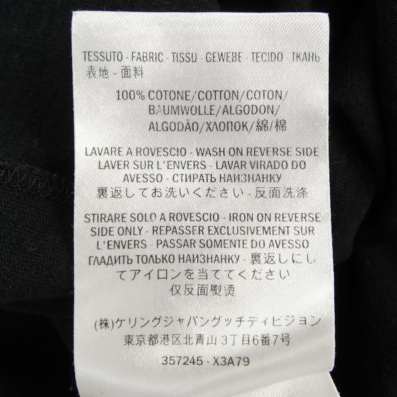 グッチ コットンTシャツ