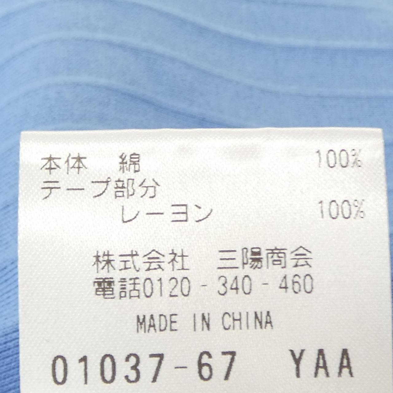 マッキントッシュフィロソフィー トップス