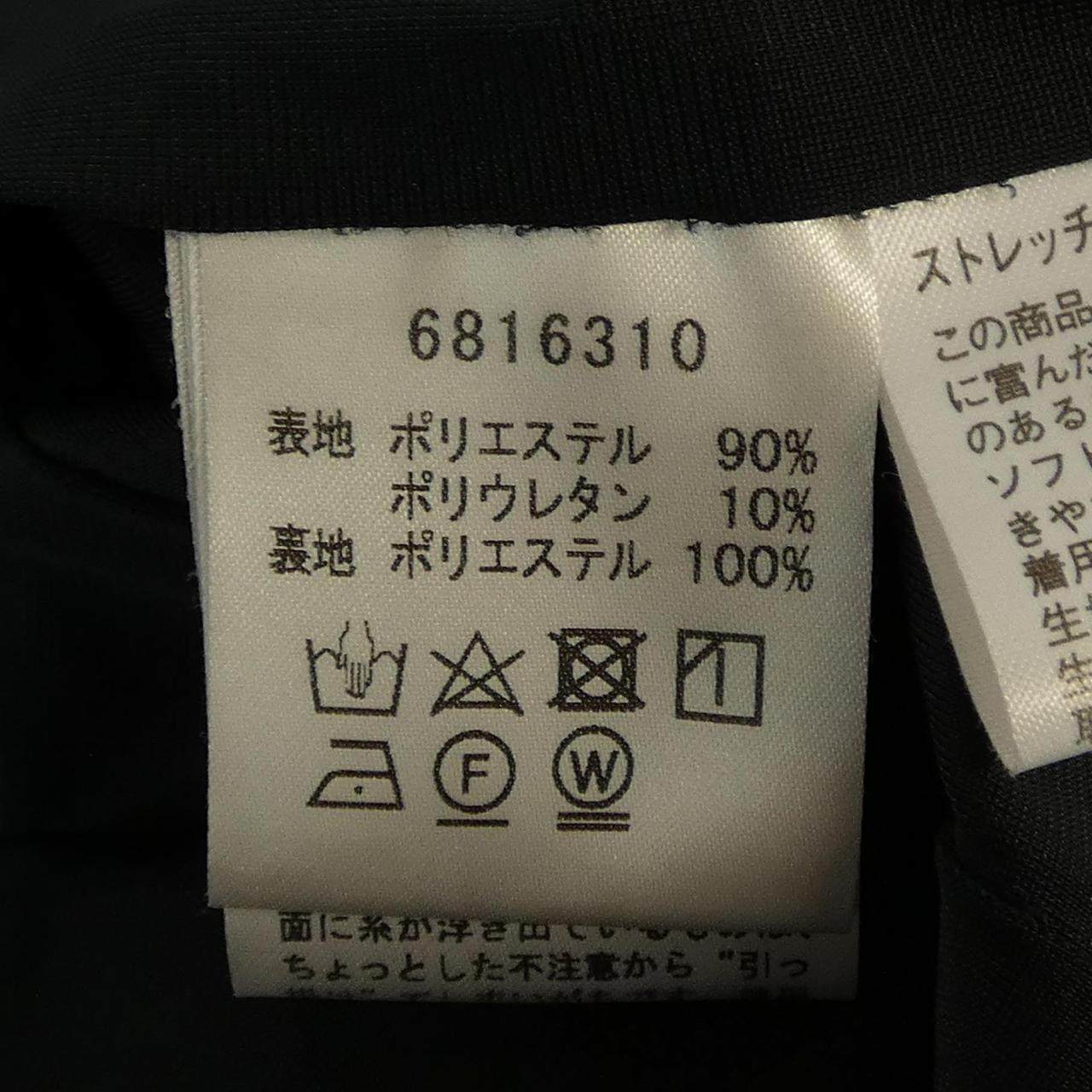 ルネ ワンピース
