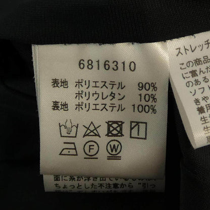 ルネ ワンピース