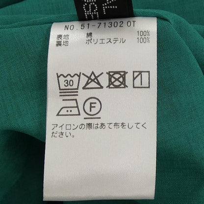 ユニバーバルミューズ ワンピース