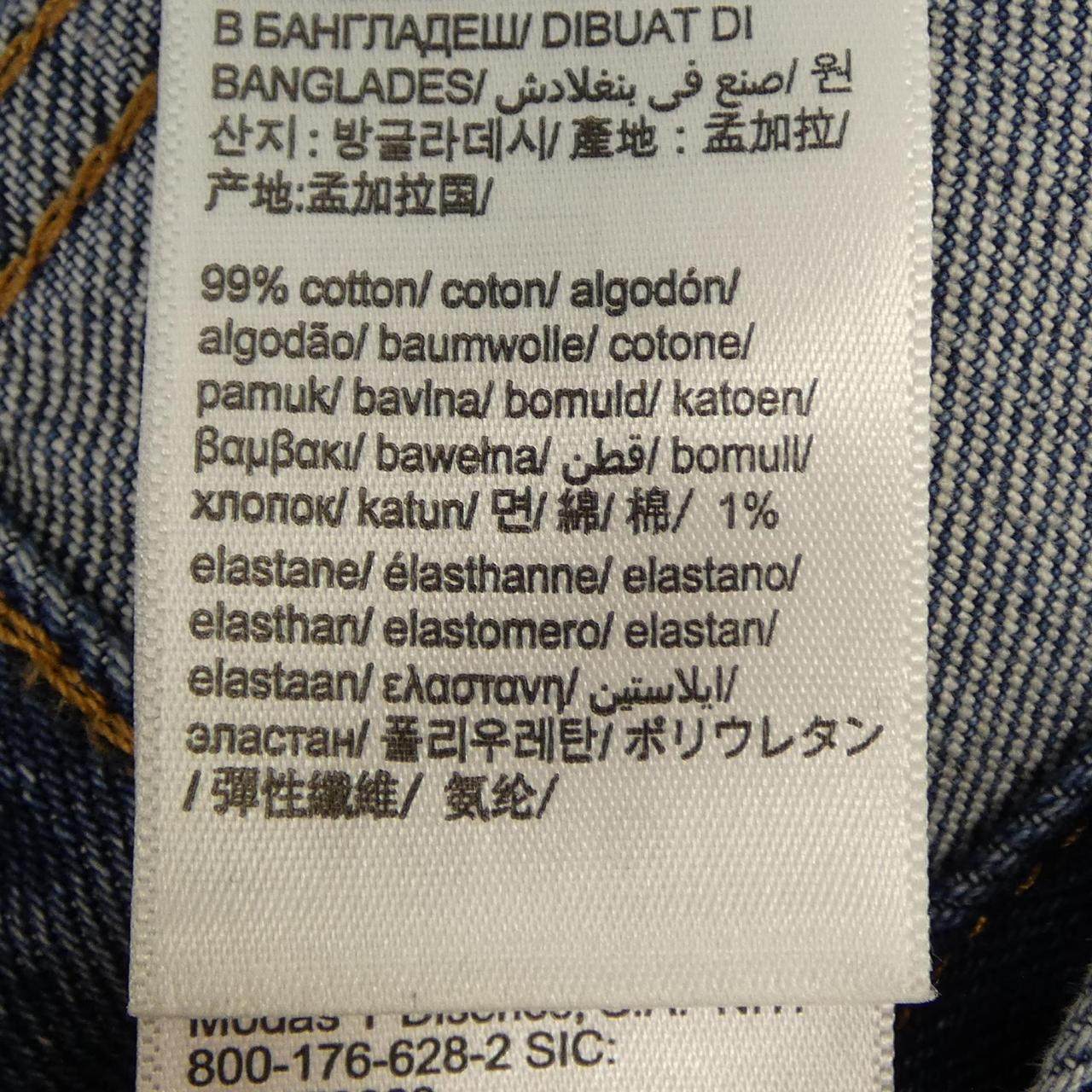 カルバンクライン デニムジャケット