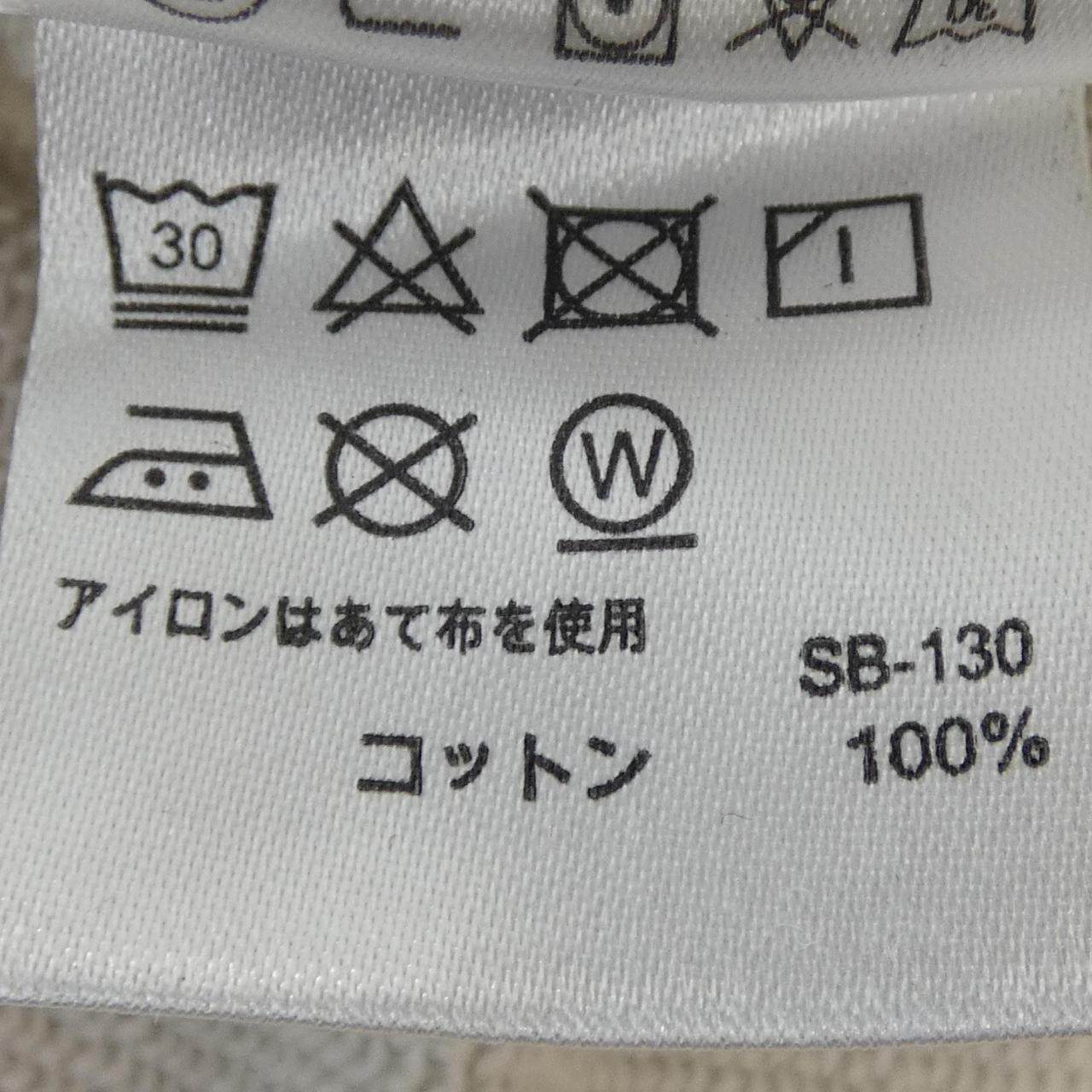 サタデーズ パンツ