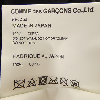 コムデギャルソンオム ウールコート