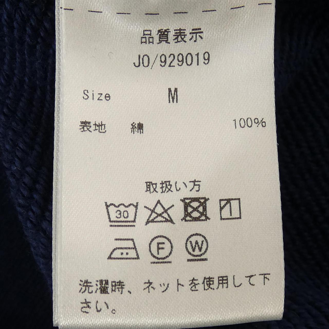 ジャーニーマン パーカー