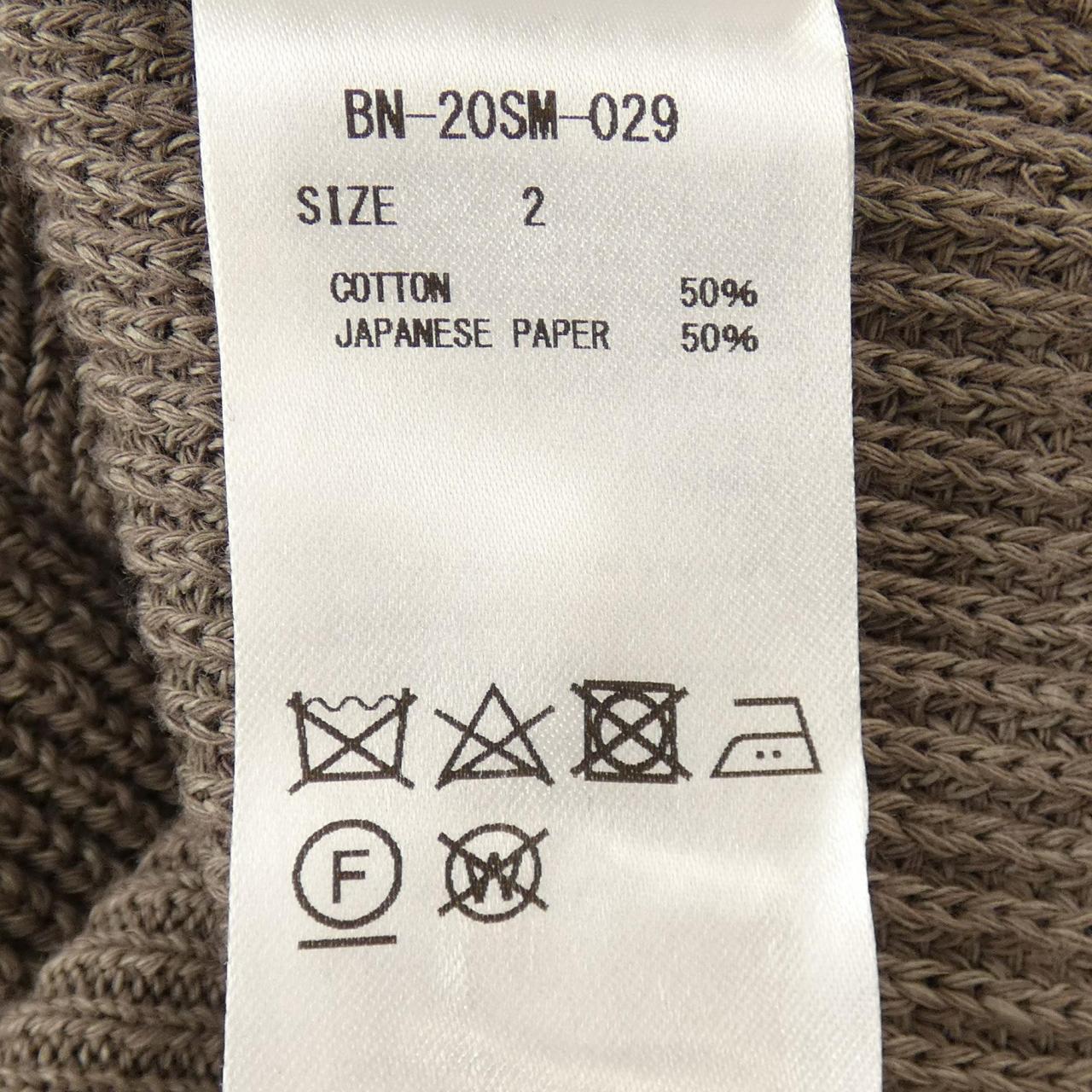 バトナー ニットトップス