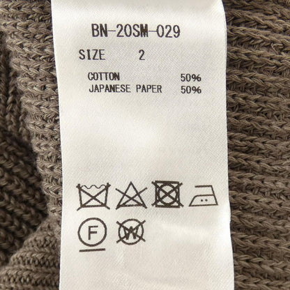 バトナー ニットトップス