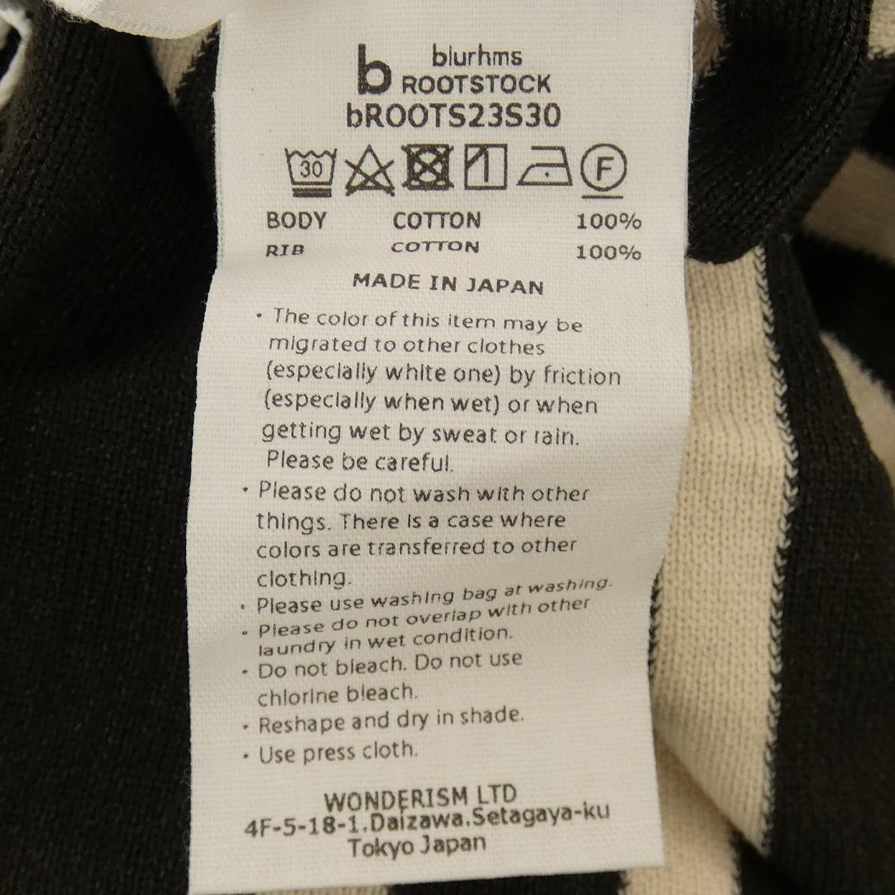 ブラームス コットンTシャツ