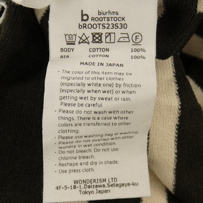 ブラームス コットンTシャツ