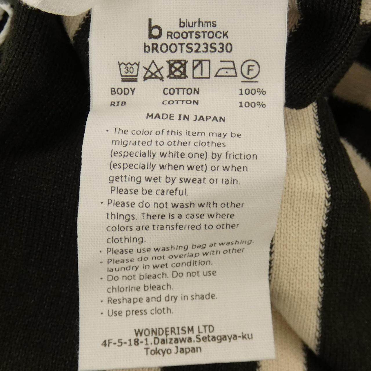 ブラームス コットンTシャツ