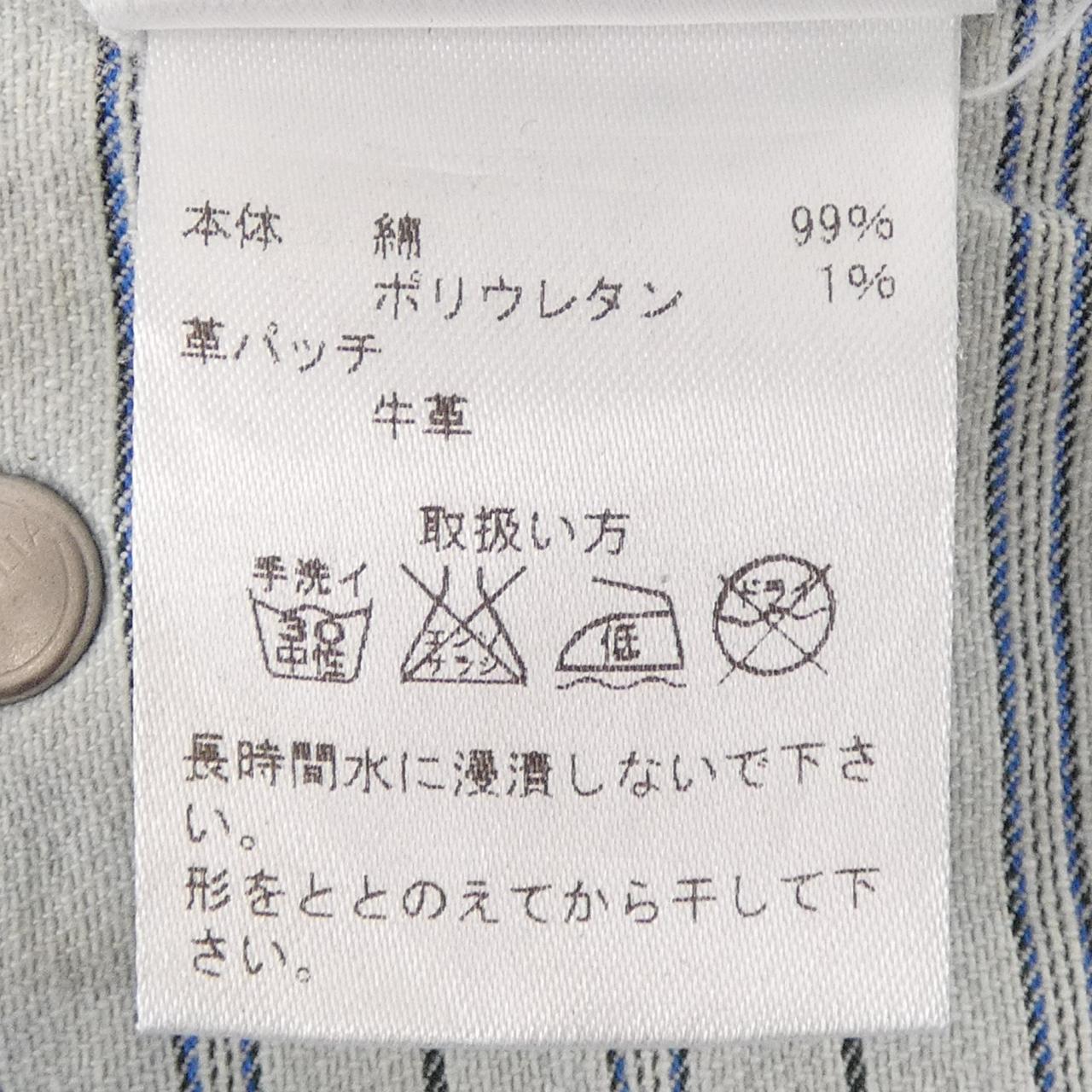 シビリア ジーンズ