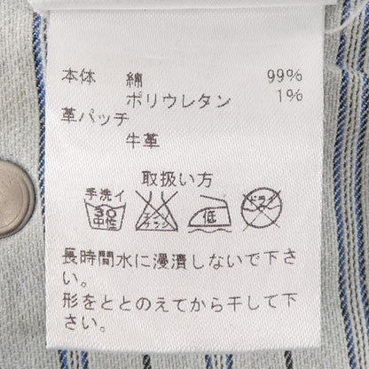 シビリア ジーンズ