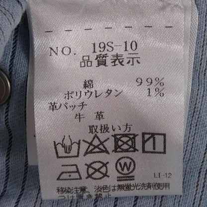 シビリア ジーンズ