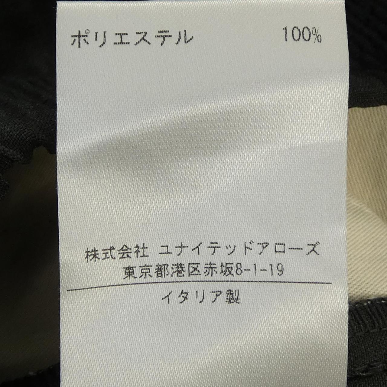 セラドアーパンツ