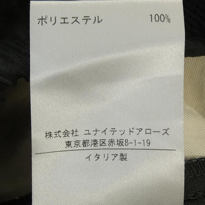 セラドアーパンツ