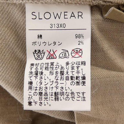 インコテックス パンツ