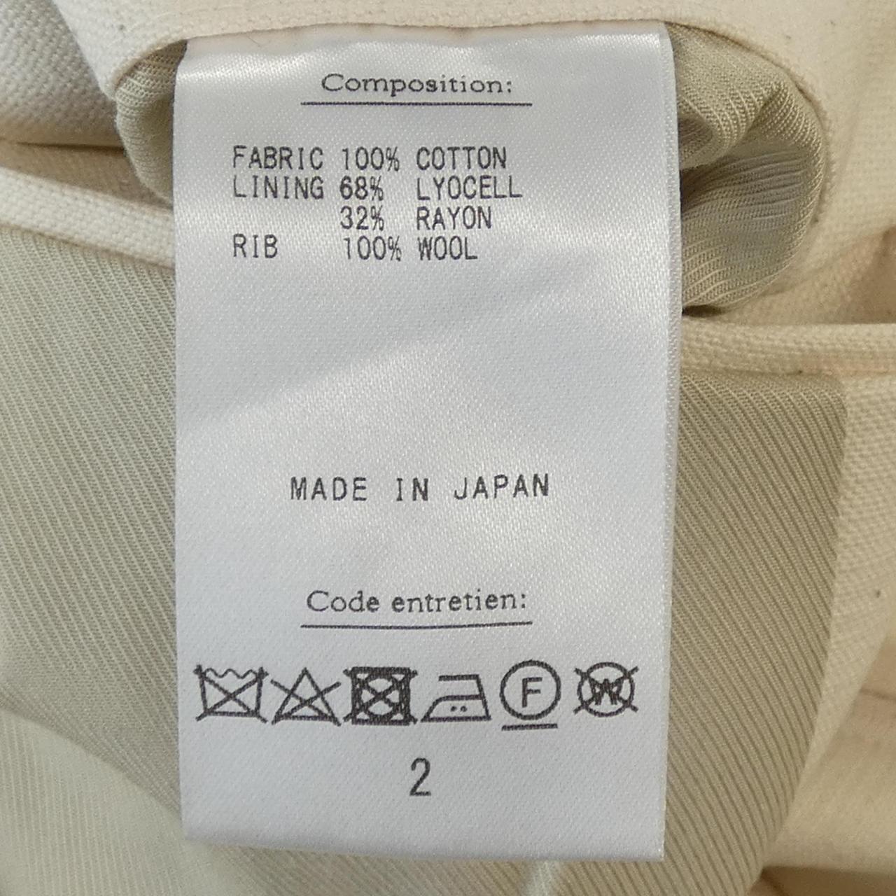 アプレッセ ブルゾン
