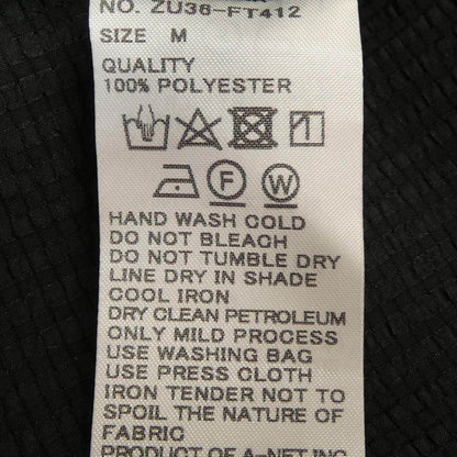 ズッカ ロングシャツ