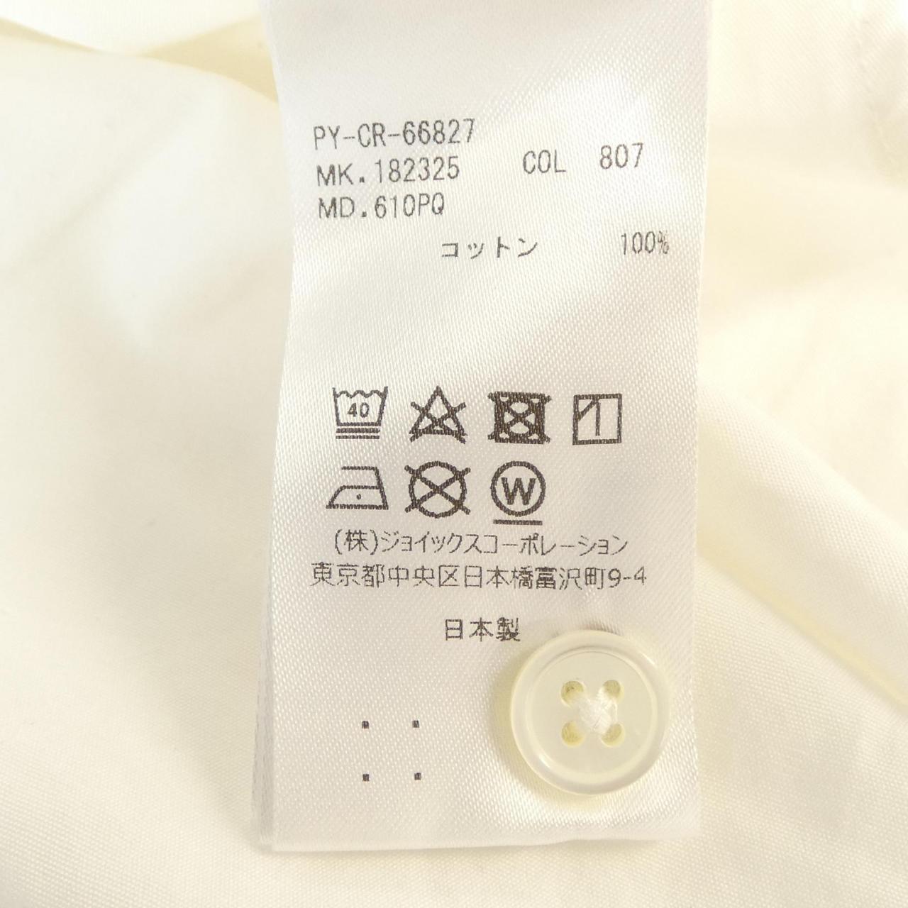 ポールスミス コットンシャツ