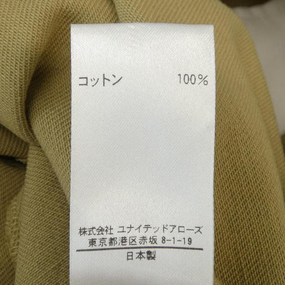 ブラミンク パンツ