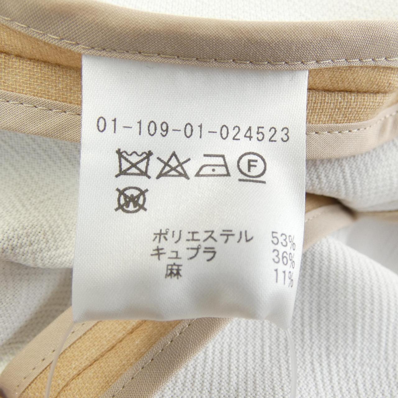 エストネーション コート