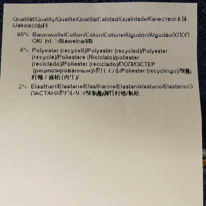 ヒューゴボス ジーンズ