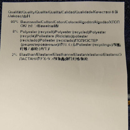 ヒューゴボス ジーンズ