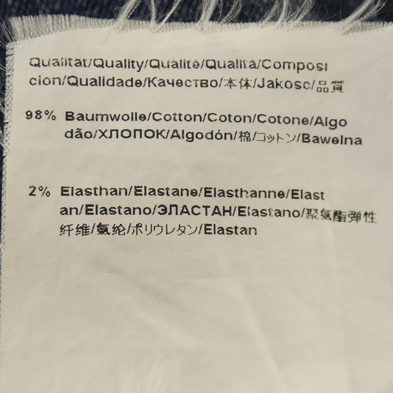 ヒューゴボス ジーンズ