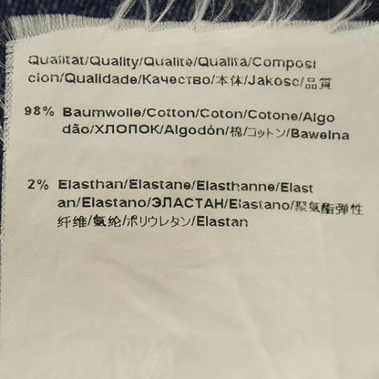 ヒューゴボス ジーンズ