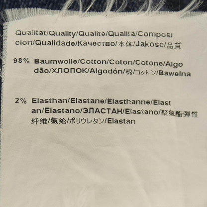 ヒューゴボス ジーンズ