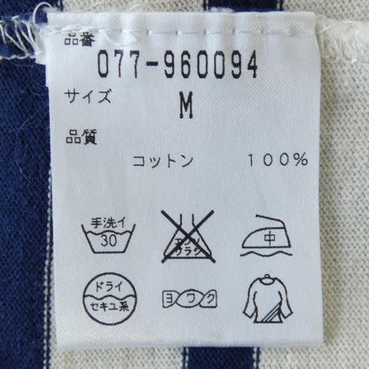 ルミノア トップス