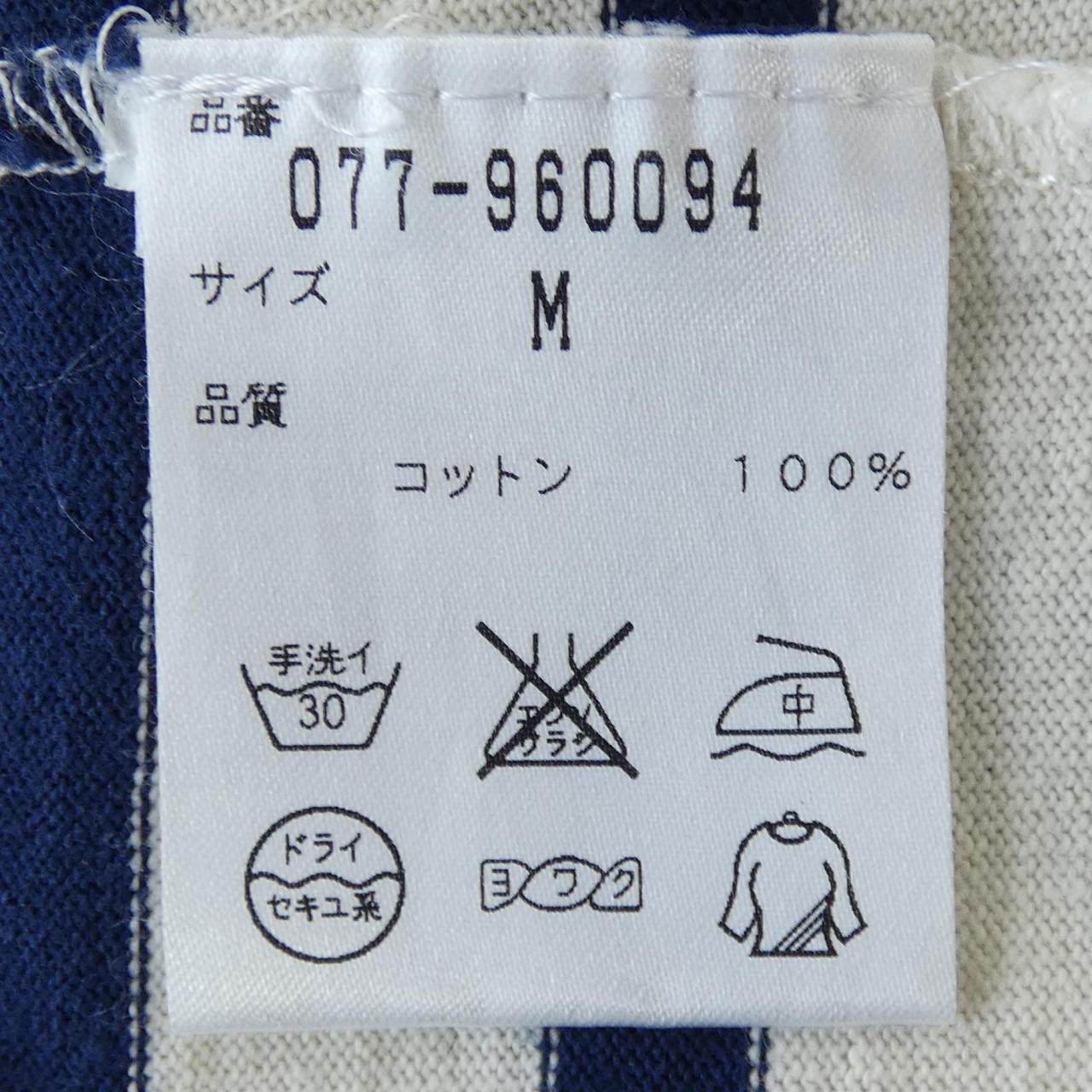 ルミノア トップス
