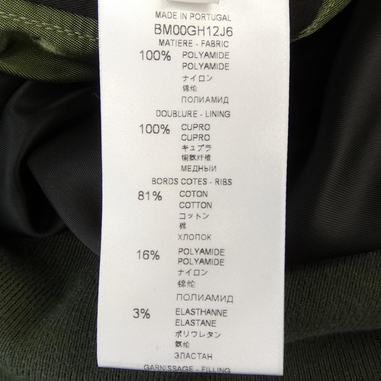 ジバンシィ ブルゾン