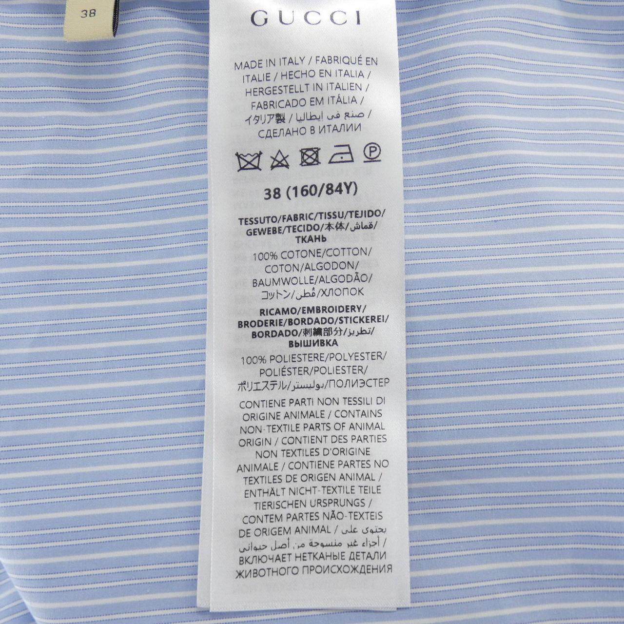 グッチ コットンシャツ