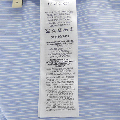 グッチ コットンシャツ