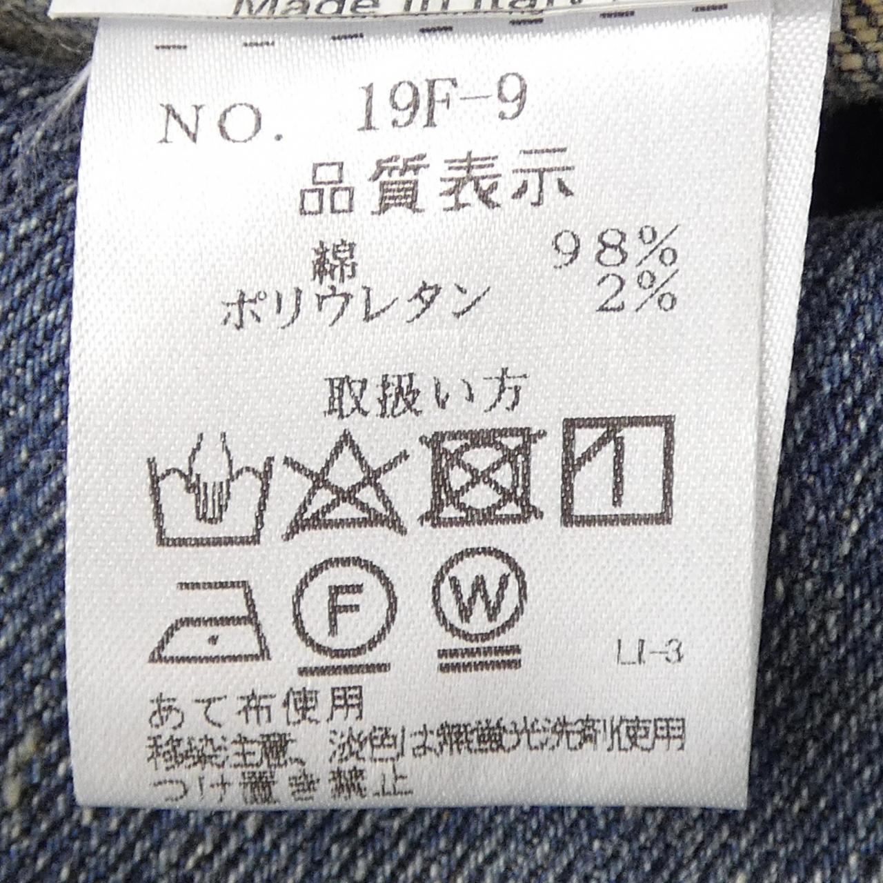 シビリア コットンシャツ