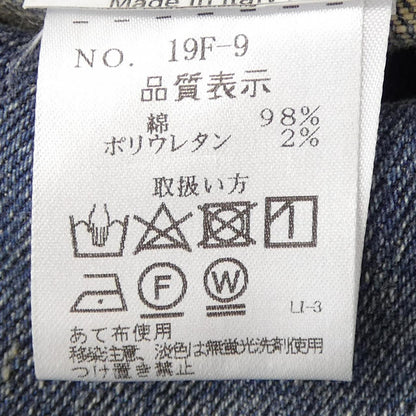 シビリア コットンシャツ