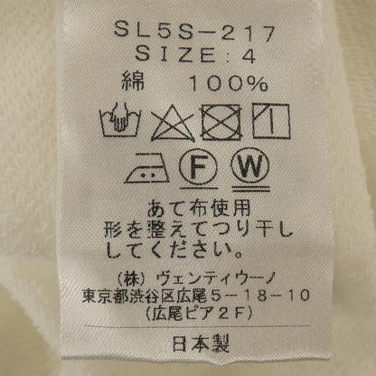 スローン トップス