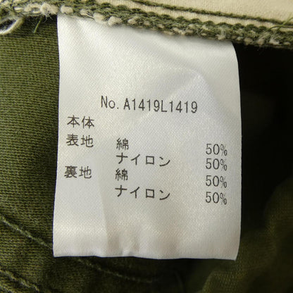 MZ ARCHIVE ジャケット