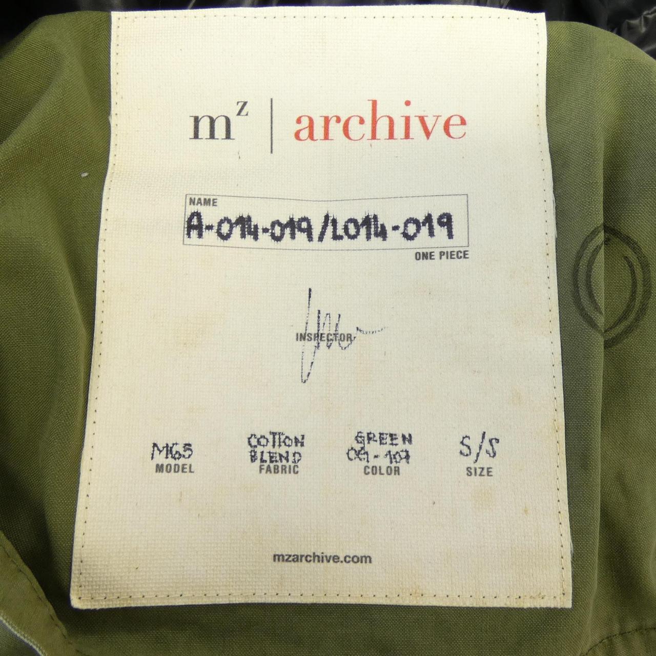 MZ ARCHIVE ジャケット
