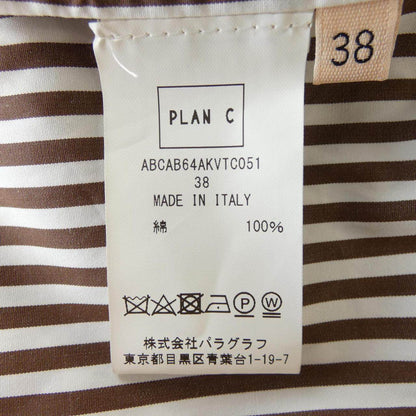 プランシーワンピース