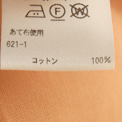 ドゥロワー パンツ