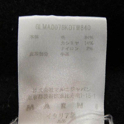 マルニ カシミヤ混ロングベスト