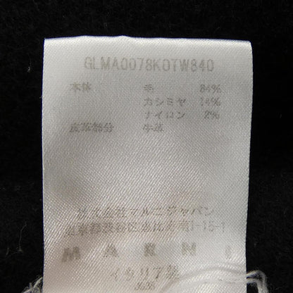 マルニ カシミヤ混ロングベスト