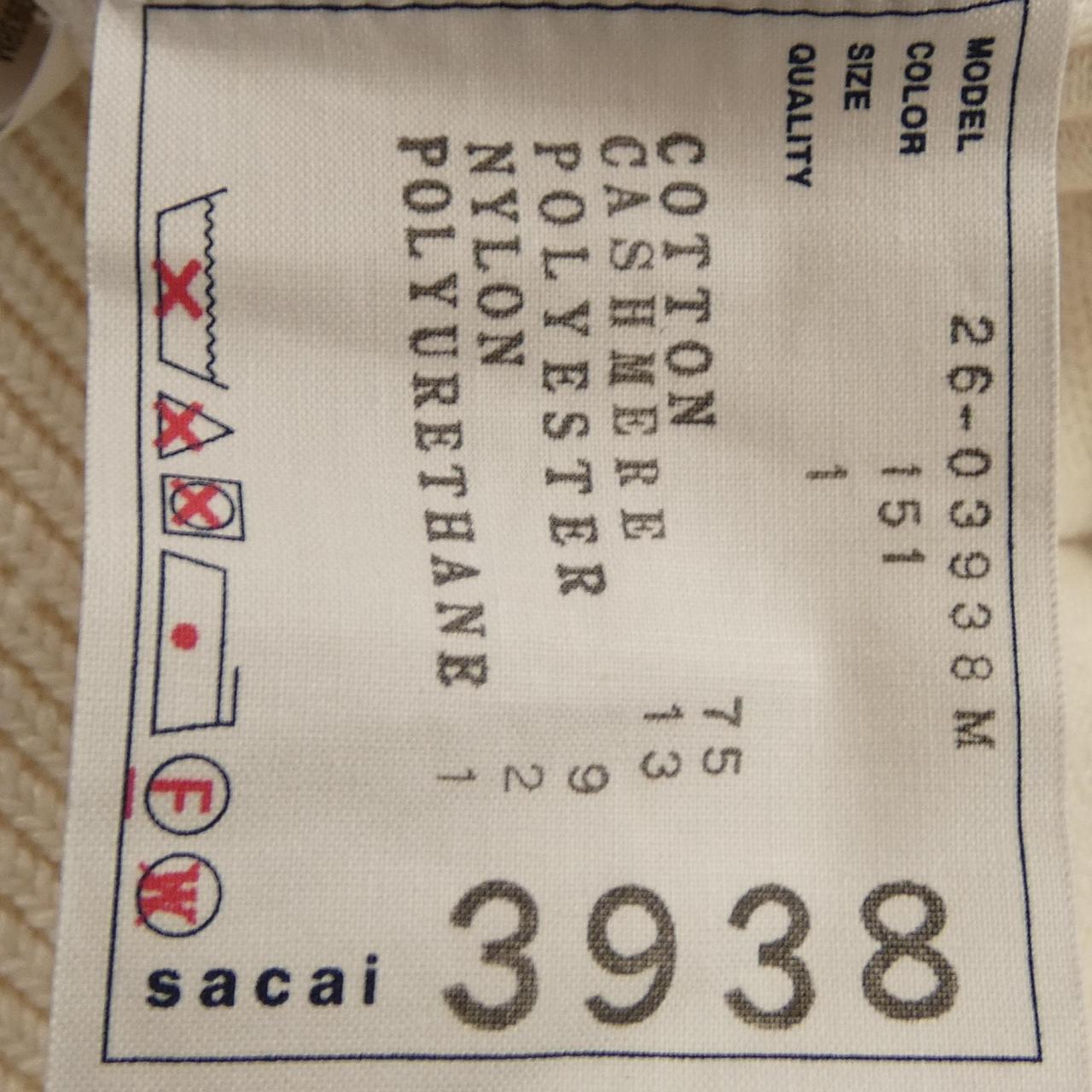 サカイ カシミヤ混ニット