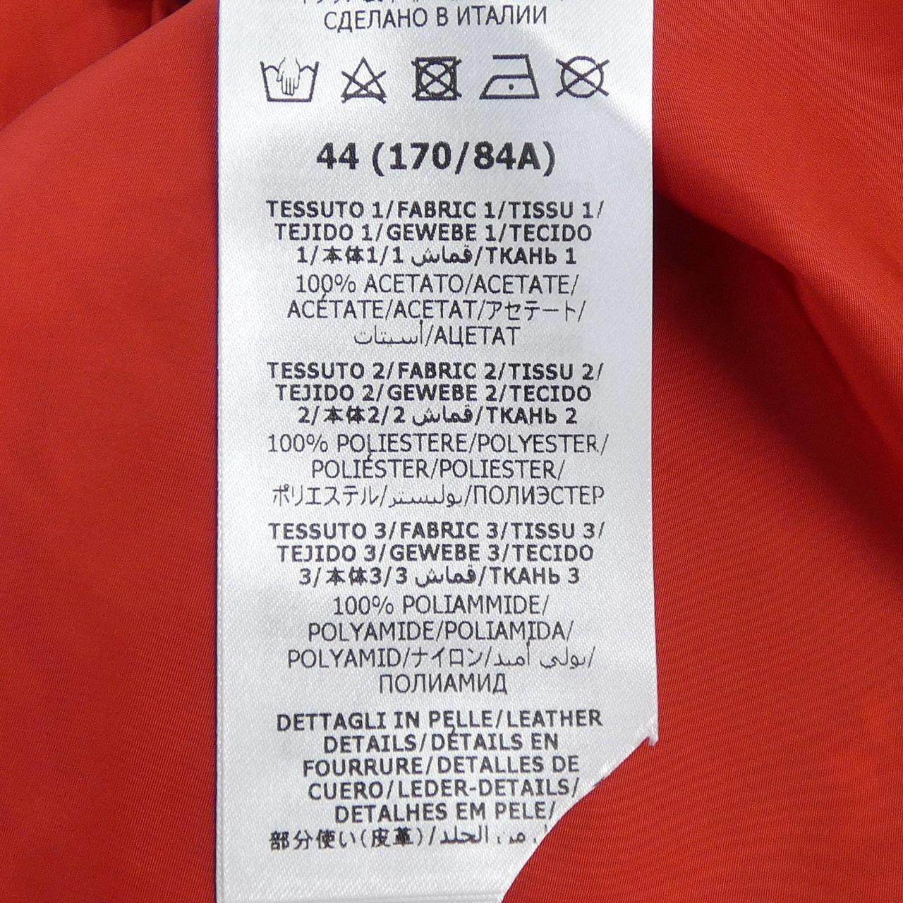 グッチ アディダス ジャケット