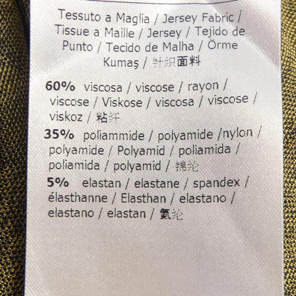 マックスアンドコー セットアップ