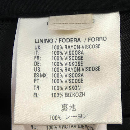ディーゼルブラックゴールド スカート