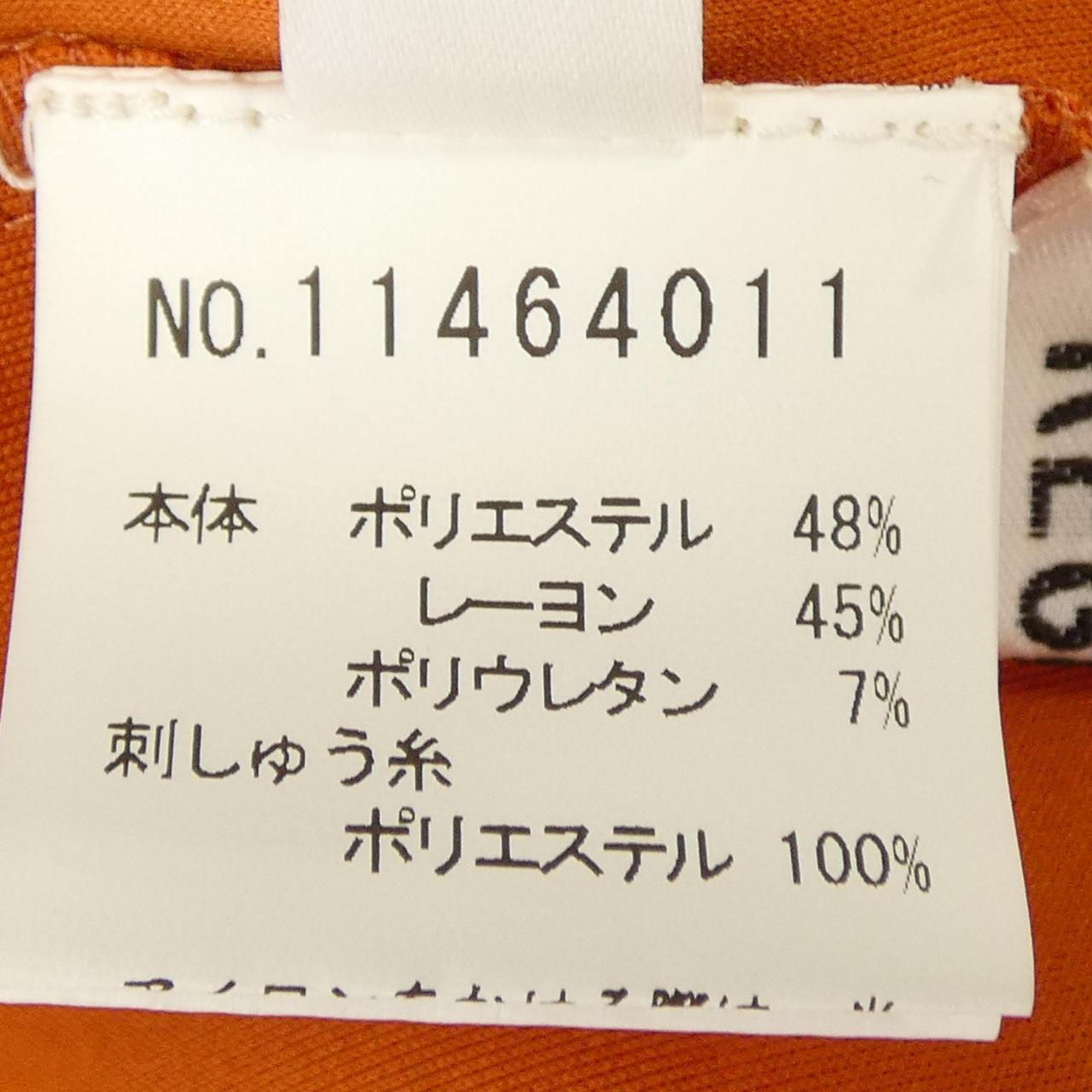 レジャンス トップス