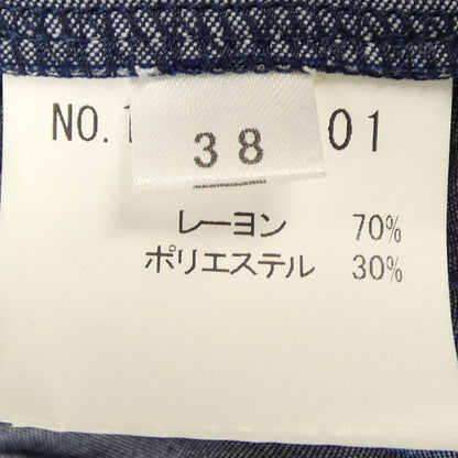 レジャンス スカート